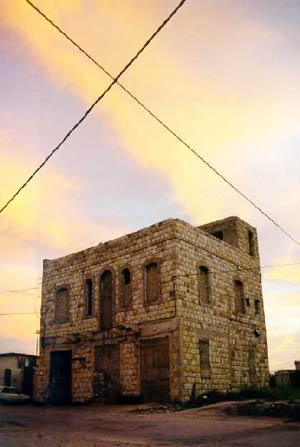 Haifa,1997