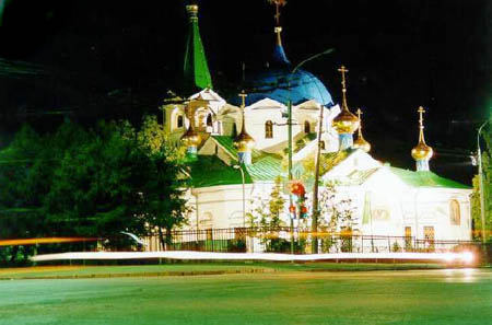 Novosibisk,Russia,1998