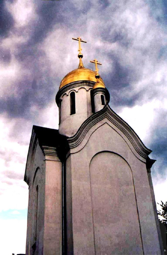 Novosibirsk,Russia,1997