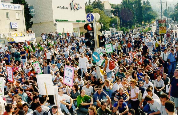 October 22 1998.Haifa