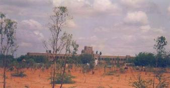 Enter Anantapur Campus