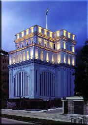 Hong Kong Temple