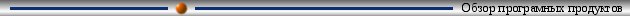 ihistory.jpg (3831 bytes)
