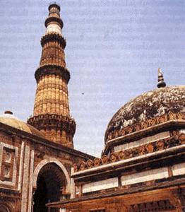 Qutab Minar