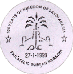Postmark dated 27-1-1999
