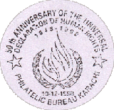 Postmark dated 10-12-1998