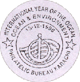 Postmark dated 15-12-1998