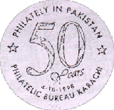 Postmark dated 4-10-1998