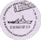 Pakistan Naval Defence Show '99 - 22-25 Feb '99