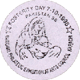 Fosterity Day 7-10-1999
