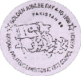 Golden Jubilee Day 4-10-1999