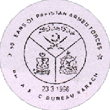 Postmark dated 23-3-1998