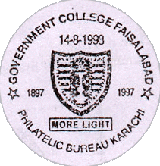 Postmark dated 14-8-1998