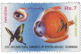 Ophthalmological Congress Islamabad - 11-13 September 1998