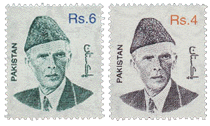 The Seventeenth Series of Definitive Postage Stamp