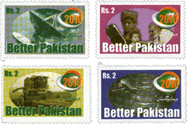 Pakistan 2010 Programme