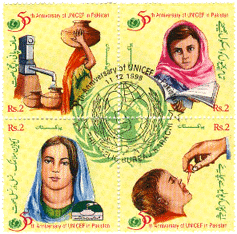 50 Years of Unicef in Pakistan