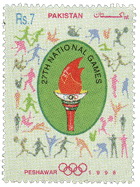 27th National Games 98' Peshawar
