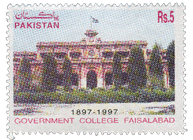 Government College Faisalabad (1887-1997)