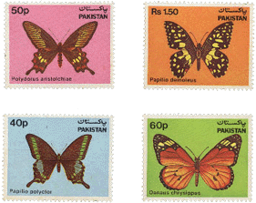 1983 - 15th Febuary - Wildlife - Butterflies - Set of 4