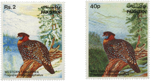 1981 - 15th September - Wildlife - Tragopan - Set of 2