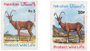 1976 - 12th July - Wildlife Series IV - Set of 2