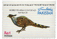 1980 - 27th September - World Tourism Conference - Set of 1