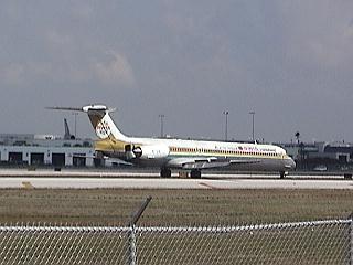 9Y-THX with thrust reversers deployed