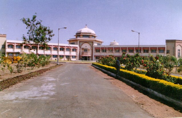Photograph of the Academic Block