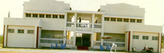Photograph of the Squash Court