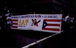 NYC Puerto Rican Day Parade 1998