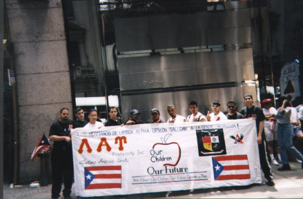 NYC Puerto Rican Day Parade 1997