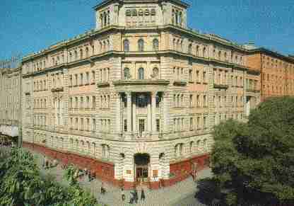 CONSULAT.jpg (68644 bytes)