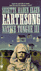 A gif image of the book