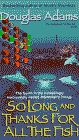 A gif image of the book