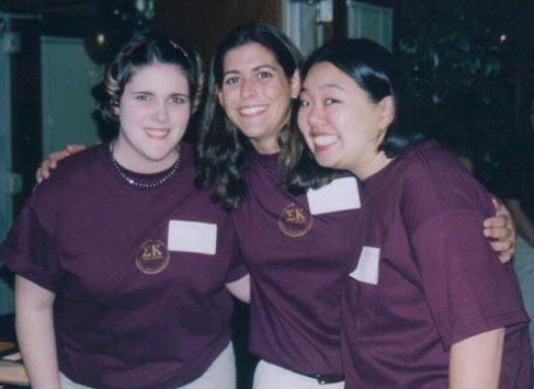 Spring Rush 1999