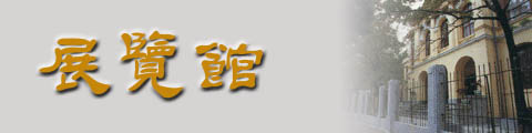 �i���]