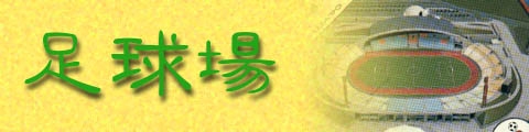 ���y��