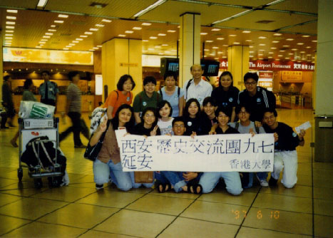 At Kai Tak