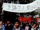 Protesting Tiananmen Square