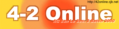 4-2 Online banner