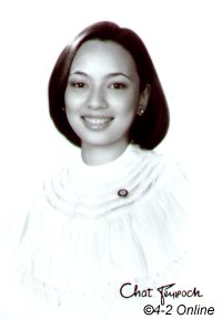 diane