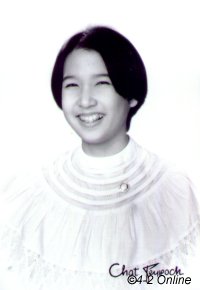 kim