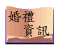 �B§��T