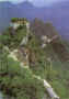 BattlefortsMutianyu.jpg (18460 bytes)
