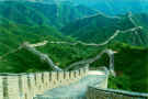 GreatWall1.jpg (647219 bytes)