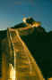 GreatWall2.jpg (113596 bytes)