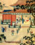 Hanscholars.jpg (137102 bytes)