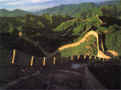 greatwallbadalin.jpg (20393 bytes)