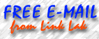 apiwatmail.gif (3780 bytes)